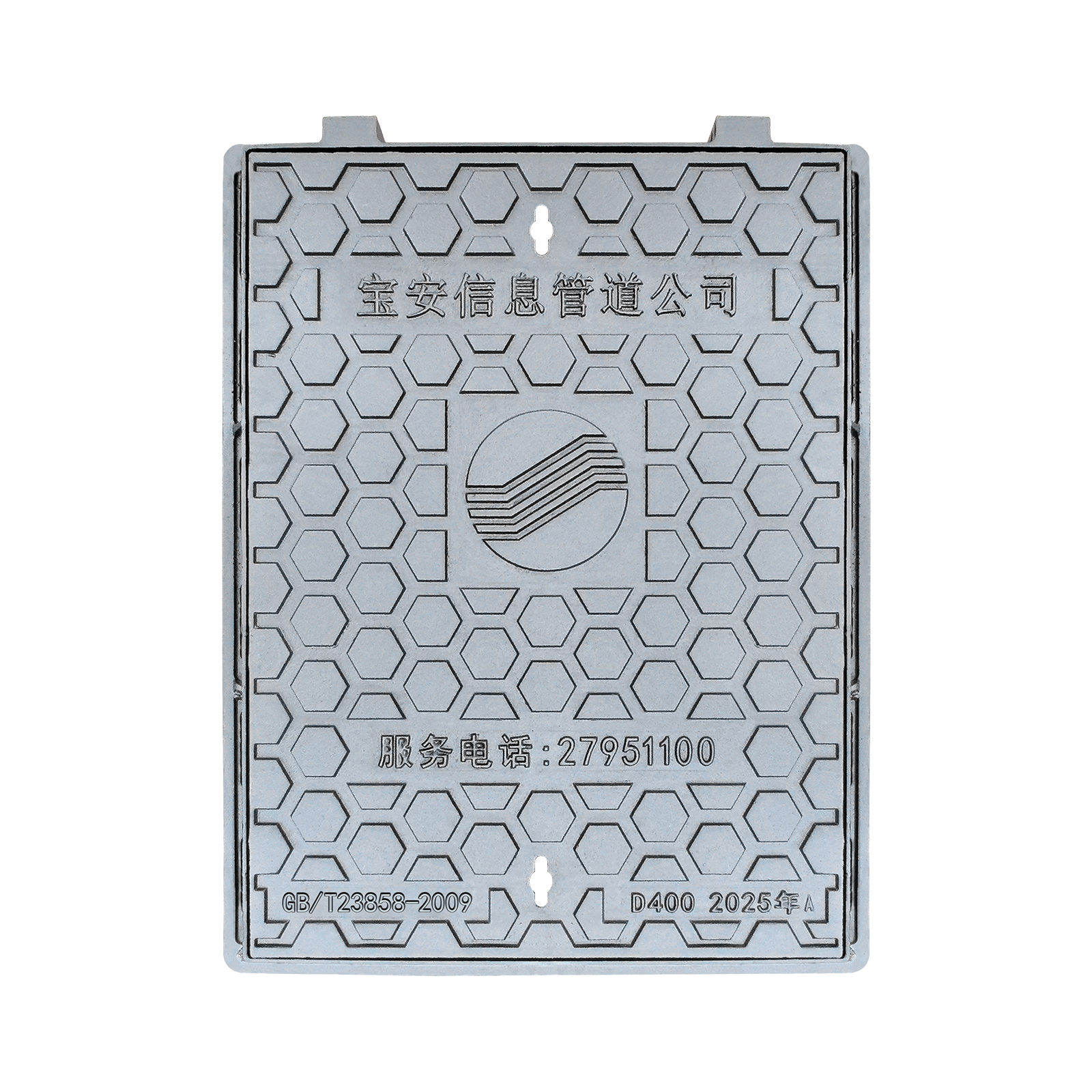 球墨铸铁普通方井盖